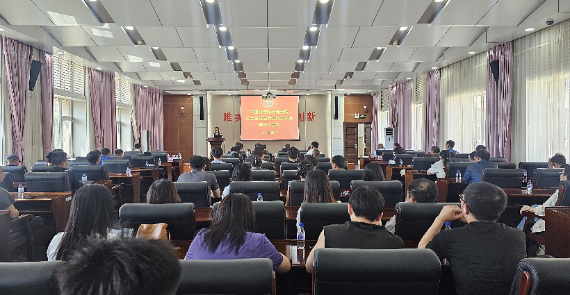 长春分院工会成功召开第三届工会会员代表大会第三次会议